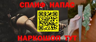индика Краснокаменск