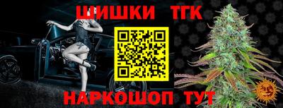 амф Краснознаменск