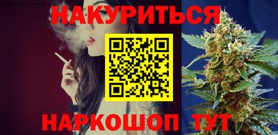 амф Краснознаменск