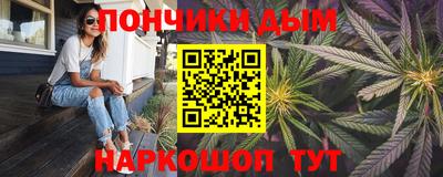 амф Комсомольск-на-Амуре