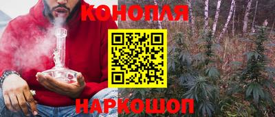 амф Краснознаменск
