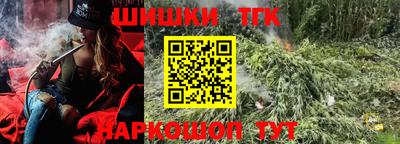 гидропоника Коммунар