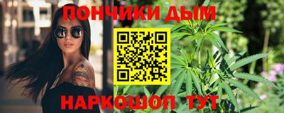 амф Краснознаменск