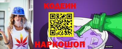 стаф Конаково