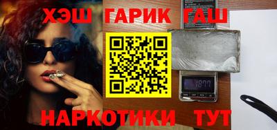 амф Краснознаменск